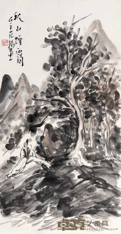 范扬 2002年作 秋山烟霭 镜心 67×36cm